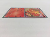 CD8746 Torchic - SC 005/020 Pokemon Card TCG Japan