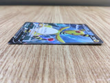 CE1486 Ampharos V SR S3a 078/076 Pokemon Card TCG Japan