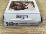 DK7320 Final Fantasy I BOXED Wonder Swan Bandai Japan