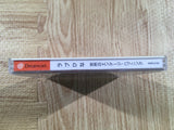 Love Hina Totsuzen no Engeji Happening Dreamcast Japan - FH8136