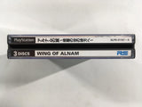 Alnam No Tsubasa Wing Of Alnam PS1 Japan - FH4987