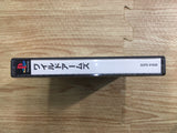 Wild Arms Playstation The Best PS1 Japan - FH8560