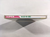 DK5356 Motoroader MC SUPER CD ROM 2 PC Engine Japan
