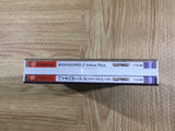 BIOHAZARD Resident Evil 2 Value Plus Dreamcast Japan - FH7500