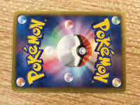 CD7311 Keldeo EX - EBB 037/093 Pokemon Card TCG Japan