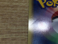 CE2836 Tornadus R BW1B 047/053 Pokemon Card TCG Japan