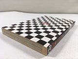 AAA1576 D.Gray-man Vol.4 Japanese Manga