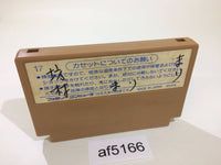 AF5166 Ninja Hattori Kun NES Famicom Japan