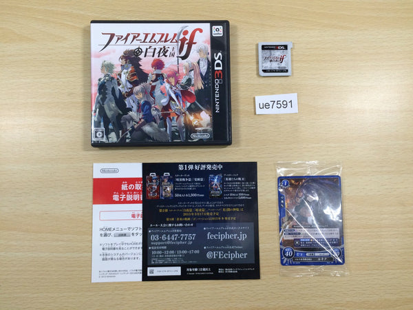 ue7591 FIRE EMBLEM Fates Birthright BOXED Nintendo 3DS Japan