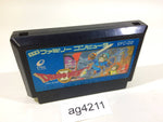 AG4211 Dragon Quest II 2 NES Famicom Japan