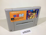 Yu Yu Hakusho SNES Super Famicom Japan - SI9269