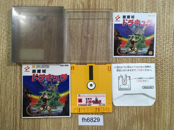 fh6829 Castlevania BOXED Famicom Disk Japan