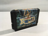 DK7218 Ghouls 'n Ghosts Dai Makaimura BOXED Mega Drive Genesis Japan