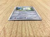 Seven Nights Jirachi - DP10th SevenNightsJirachi Pokemon Card TCG Japan - CE4065