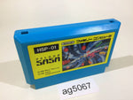 ag5067 Astro Robo SASA NES Famicom Japan