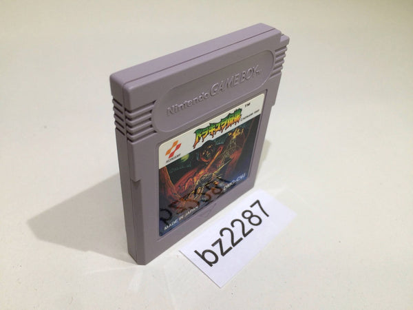 BZ2287 Castlevania The Adventure GameBoy Game Boy Japan