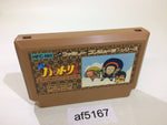 AF5167 Ninja Hattori Kun NES Famicom Japan