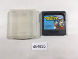 Donald Duck no 4tsu no Hihou Sega Game Gear Japan - DK4835