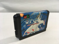 DK5749 XDR X Dazedly Ray BOXED Mega Drive Genesis Japan