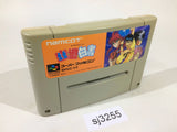 Yu Yu Hakusho SNES Super Famicom Japan - SJ3255