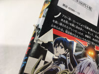 AAA1576 D.Gray-man Vol.4 Japanese Manga