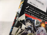AAA1576 D.Gray-man Vol.4 Japanese Manga