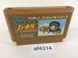 Ninja Hattori Kun NES Famicom Japan - AF4314