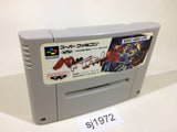 Battle Robot Retsuden SNES Super Famicom Japan - SJ1972