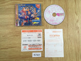 Gunbird 2 Dreamcast Japan - FH7401