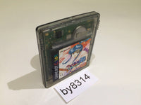BY8314 Sakura Wars GB GameBoy Game Boy Japan