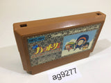 Ninja Hattori Kun NES Famicom Japan - AG9277