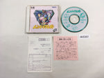 DK5357 Moonlight Lady SUPER CD ROM 2 PC Engine Japan