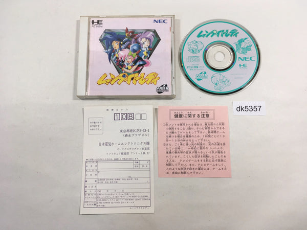 DK5357 Moonlight Lady SUPER CD ROM 2 PC Engine Japan
