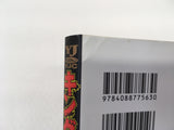 AAA1366 Kingdom Vol.12 Japanese Manga
