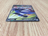 CE8265 Honchkrow V SR s9 108/100 Pokemon Card TCG Japan