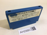 Mach Rider NES Famicom Japan - AH2880