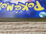 CE6465 Volcanion V RR S6H 071/070 Pokemon Card TCG Japan