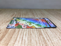 CE9065 Stonjourner VMAX HR S1W 070/060 Pokemon Card TCG Japan