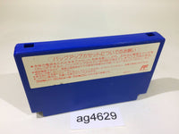 ag4629 Joy Mech Fight NES Famicom Japan