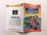 ManualOnly Super Mario Kart SNES Super Famicom Japan - HA1065