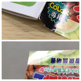 UE8227 TOTTOKO HAMUTARO 2 BOXED GameBoy Game Boy Japan