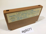 Ninja Hattori Kun NES Famicom Japan - AG9277