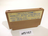 AF5167 Ninja Hattori Kun NES Famicom Japan