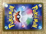 CE5699 Wallace SR s11a 083/068 Pokemon Card TCG Japan