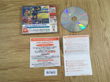 Gunbird 2 Dreamcast Japan - FH7401