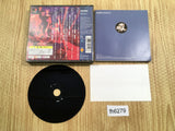 Ore No Shikabane Wo Koete Yuke Playstation The Best PS1 Japan - FH6279