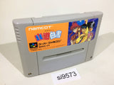 Yu Yu Hakusho SNES Super Famicom Japan - SI9573