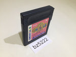 BZ5222 Sanrio Time Net Kako Hen GameBoy Game Boy Japan