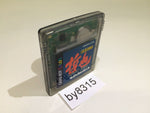 BY8315 Gambler Densetsu Tetsuya Shinjuku Tenun Hen GameBoy Game Boy Japan
