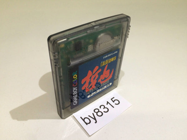 BY8315 Gambler Densetsu Tetsuya Shinjuku Tenun Hen GameBoy Game Boy Japan